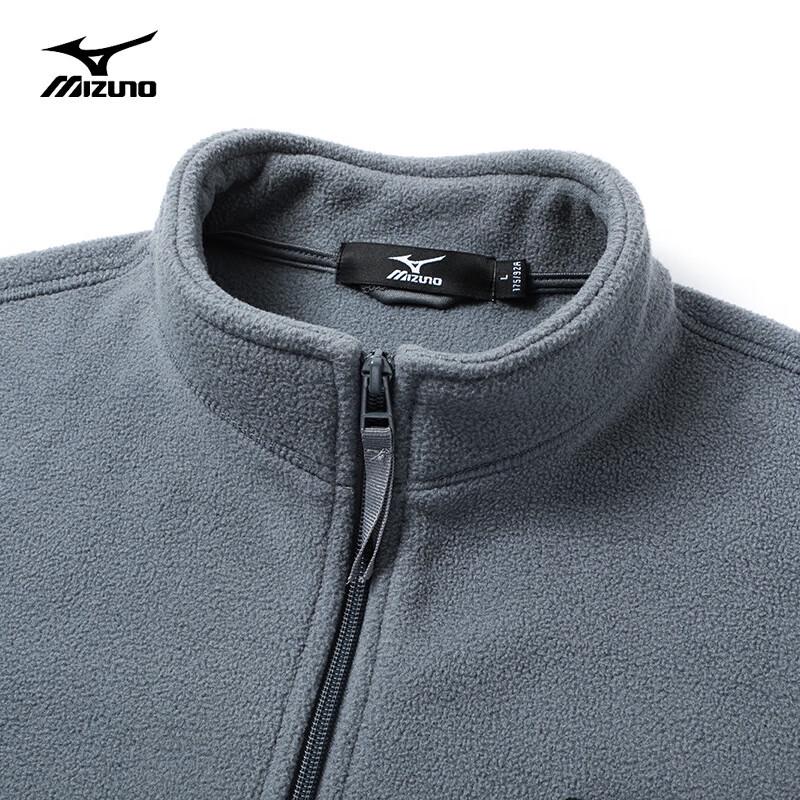 MIZUNO Men's Outdoor Fleece Jacket