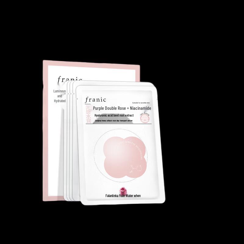FRANIC Facial Sheet Masks