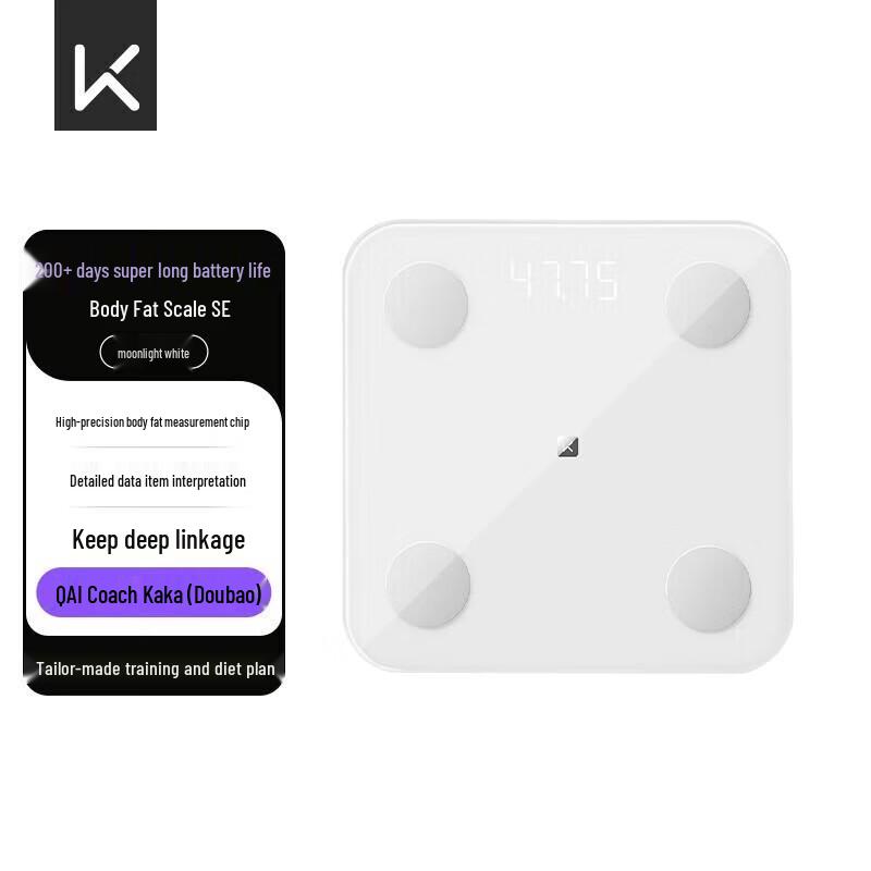 Keep Smart Body Fat Scale (CN version)