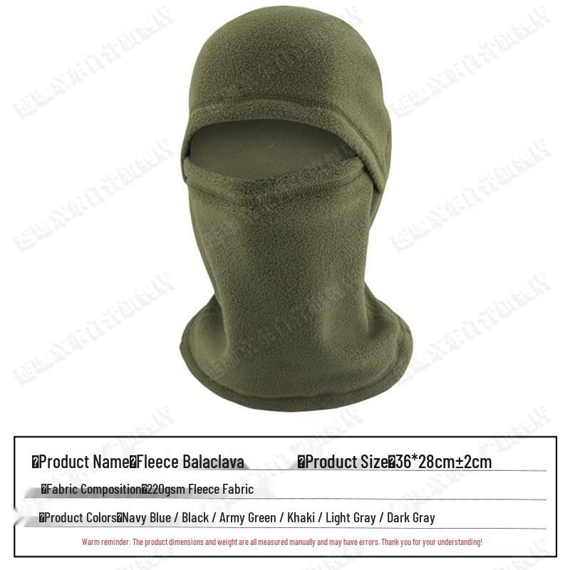 Fleece Winter Balaclava Face & Neck Warmer