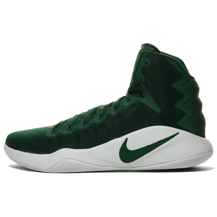 New Nike Hyperdunk 2016 Tb 'Gorge Green' 856483-331