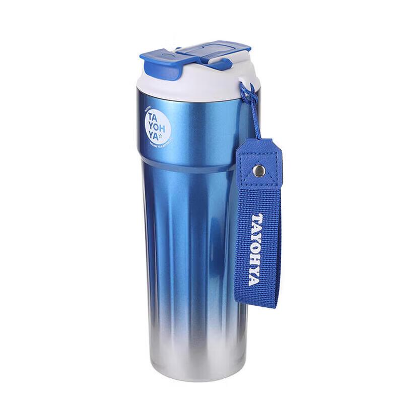 Variety Store ReNew Series 500ml Double-Drink Coffee Mug