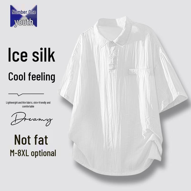 Men s Ice Silk Breathable Quick-Dry Polo T-shirt 5XL