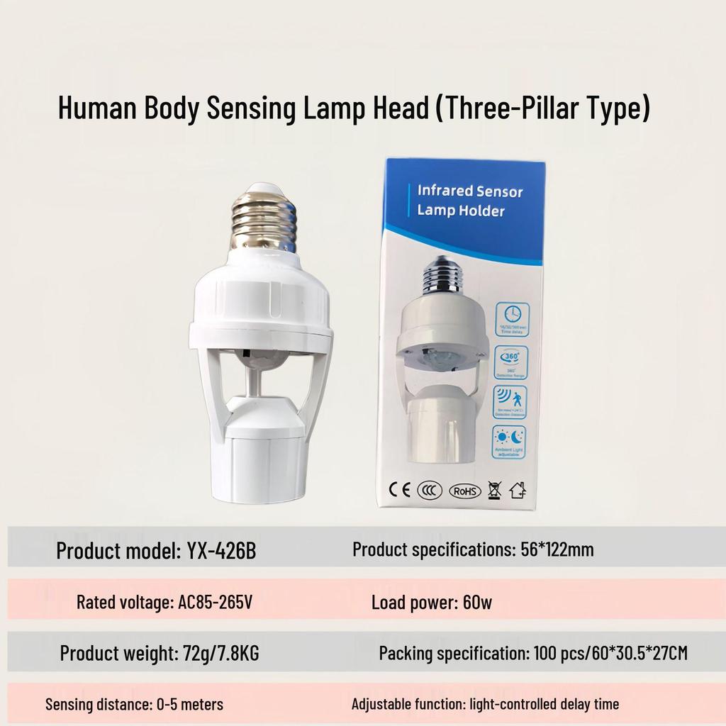 Surface-Mounted E27 Lamp Holder with Adjustable Smart Delay and Infrared Control