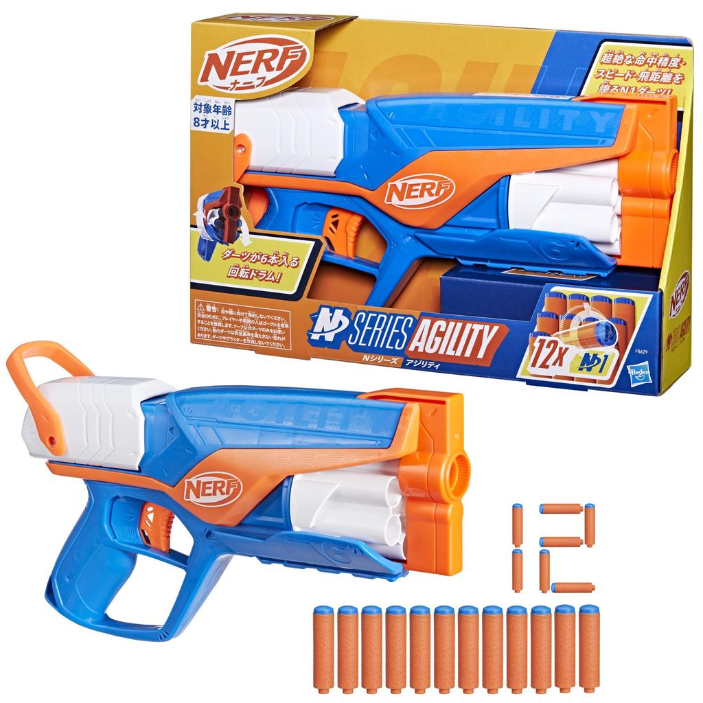 Nerf Agility Obsahuje 12 šipek N1 pro sportovní střelbu v interiéru i exteriéru Doporučeno pro věk 8 let a autentický produkt N-Series Blaster, N-Series, Hračka, &