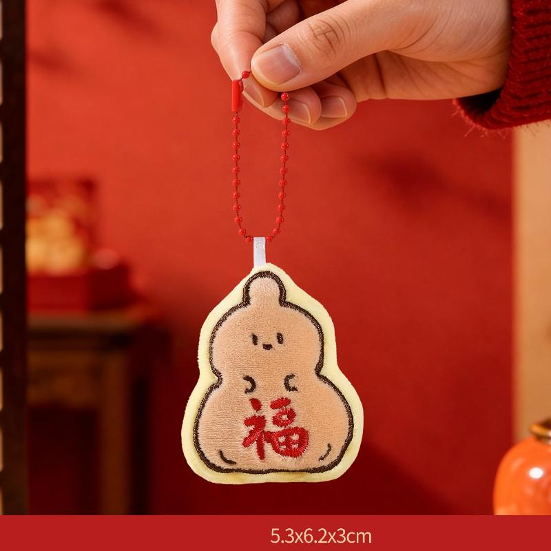 Cute Cartoon New Year Mascot Plush Pendant Keychain Festive Red Stuffed Doll Backpack Pendant Jewelry Accessories Toy Gift