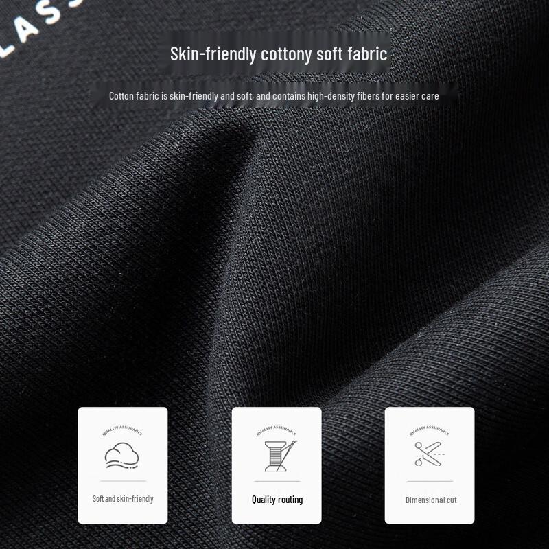 FORTEI Herren Langstapel-Baumwollmischung Rundhals-Sweatshirt