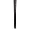 Chopstick 5 Dinner Gold Made In Japan J-kitchens Set, Pairs, Wooden, Standard, Seat, 23cm,