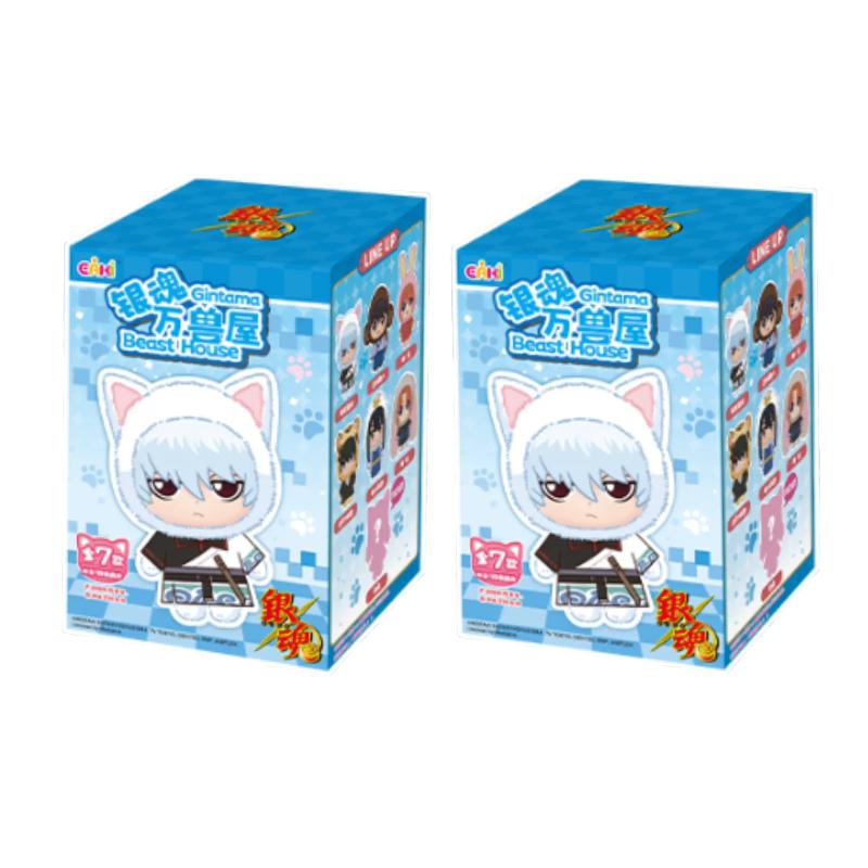 Neu Original Eaki Gintama Beast House Plüsch Blind Box Anime Figur Sakata Gintoki Shimura Shinpachi Kagura Kawaii Puppen Spielzeug Geschenk