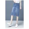 Fashionable High-Waisted Women's Spring and Autumn Denim Skirt with Hip-Hugging Slit, Summer Hip-Hugging Step Skirt