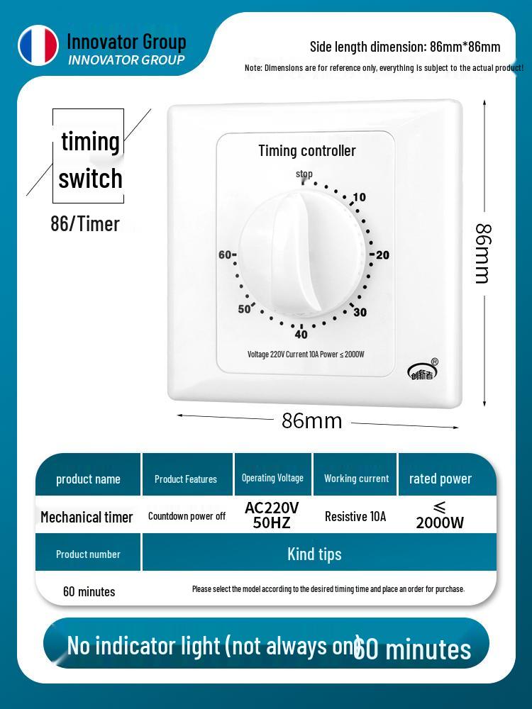 220V Mechanical 60-Min Timer Switch for Automatic Power Off
