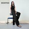 EICHITOO Women's Spring Workwear Flare Pants