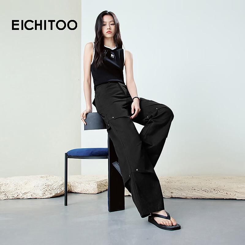 EICHITOO Women's Spring Workwear Flare Pants