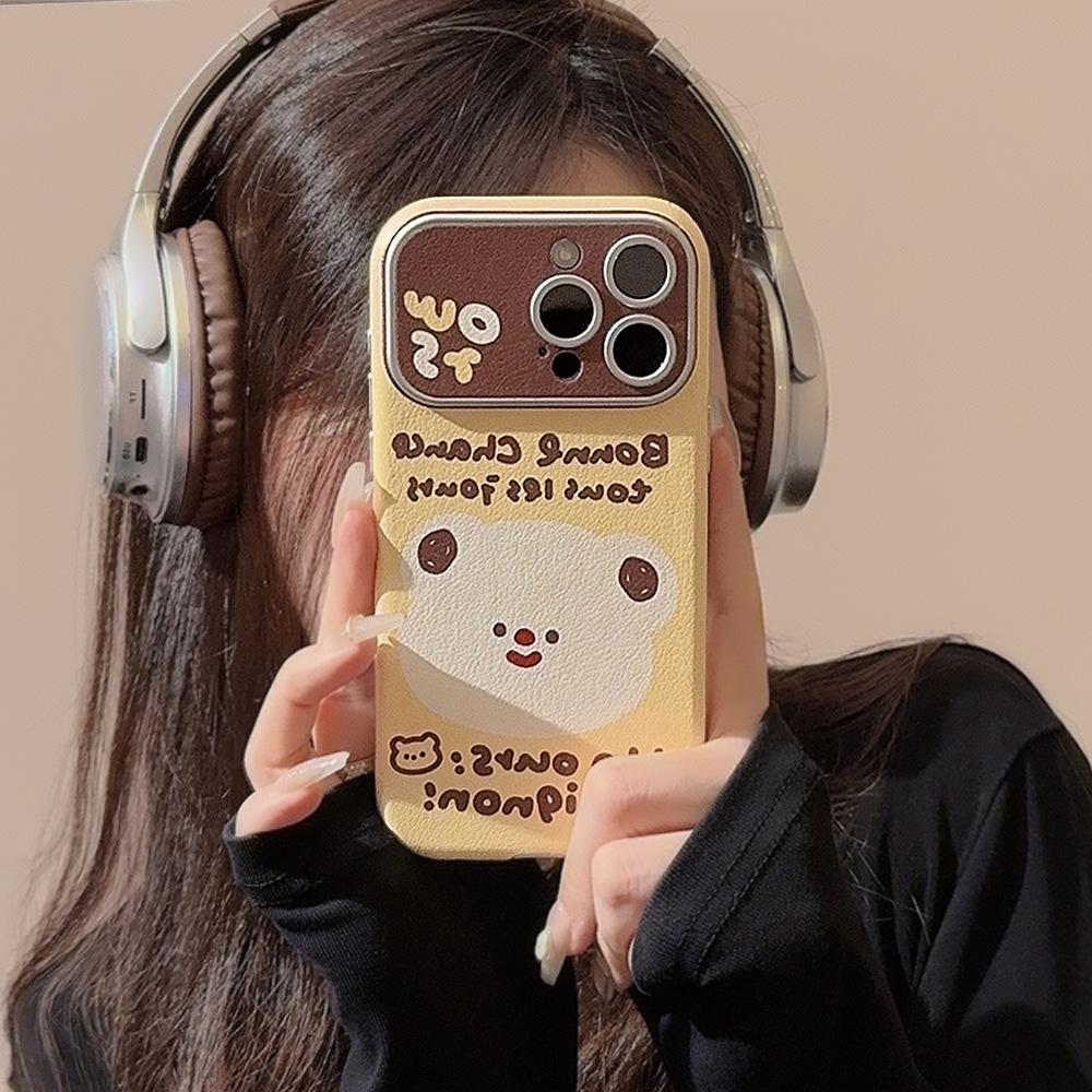 Cortical Cartoon Animals Suitable for 16 Apple 15 Promax Mobile Phone Case Iphone14 Couple 11 All Inclusive 13 Korean