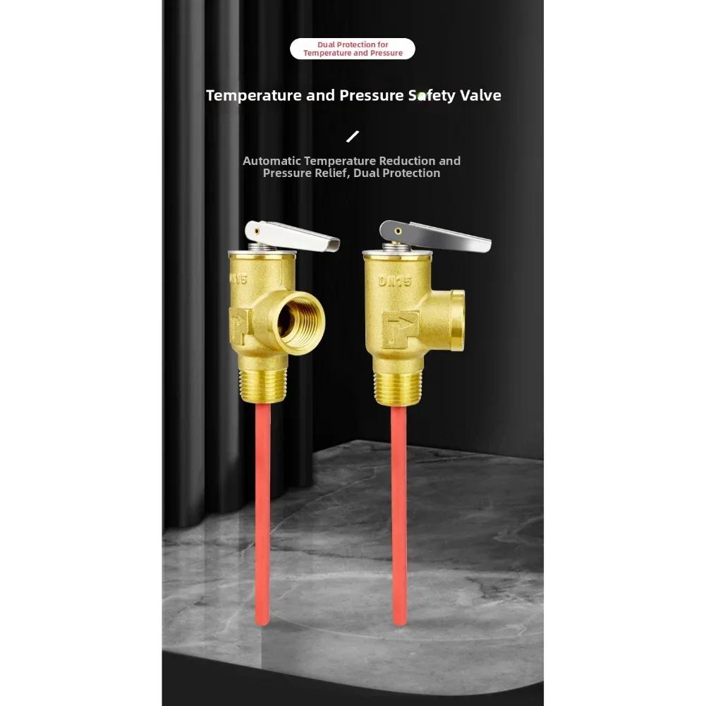Pressure Relief Water Heater Valve Water Heater Maintenance Pressure Relief Valve For Water Heater Precision Manufacturing