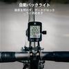 CatEye XOSS G Gen2 Cycle Computer GPS Cycling Computer 2.2-inch Type-C Charging 28 Hours Battery Life IPX7 Waterproof ANT+ Bluetooth Compatible Bicycl