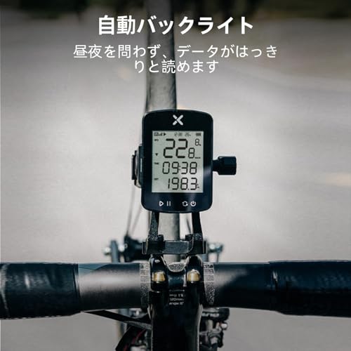 CatEye XOSS G Gen2 Cycle Computer GPS Cycling Computer 2.2-inch Type-C Charging 28 Hours Battery Life IPX7 Waterproof ANT+ Bluetooth Compatible Bicycl