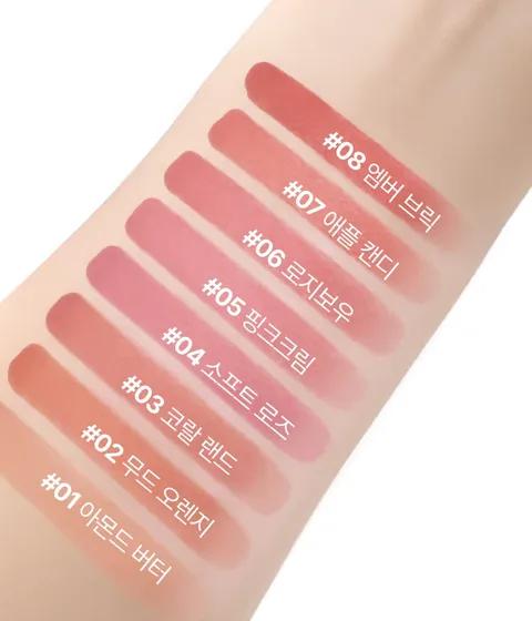 Airy Matte Lipstick (3.5g)
