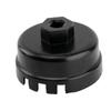 Cap Wrench Suitable for Toyota Lexus Oil Grid Wrench Filter Element Wrench Disassembly Oil Grid Tool Black Silver