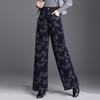 2025 Autumn/Winter Women's Fashionable Wide-Leg Textured Pants - High Waist Korean Casual Style