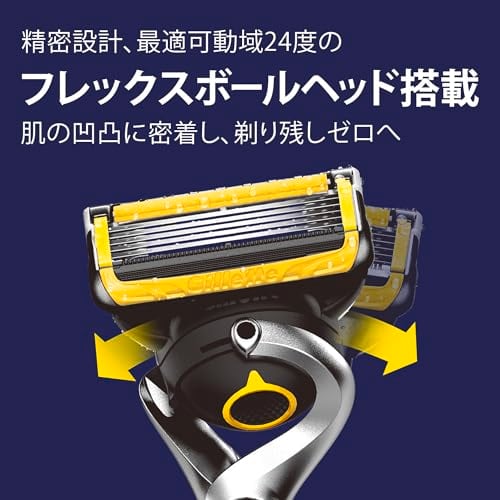 Gillette Shaving Body, Replacement Blades, 20 Pieces Razor, Men's, Close Shave, Skin-Friendly, Pro Shield [.co.jp Exclusive]