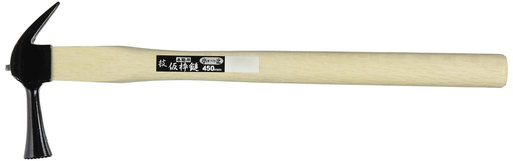 Dogyu Industry Waza Small Stopper 450mm