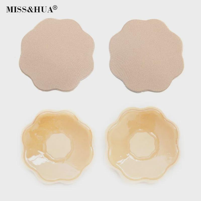 Invisible Silicone Nipple Covers: Anti-Bump, Anti-Exposure, Seamless Breast Stickers for Dresses.