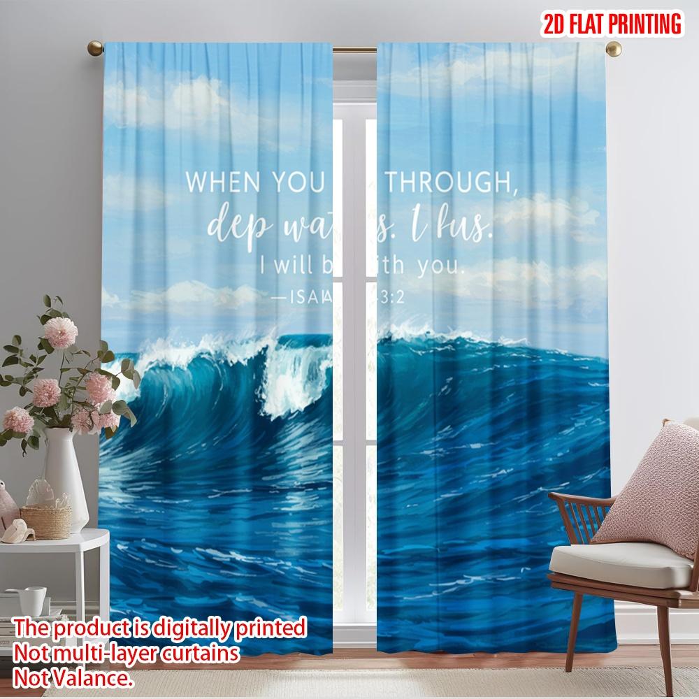 2pcs 2D Flat Printing Curtain Inspirational Christian Jesus Walking Through Water Polyester Without Electricity Family Party for