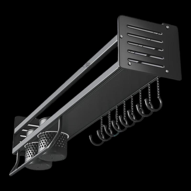 Meichu 60cm No-Drill Wall-Mounted Kitchen Storage Shelf