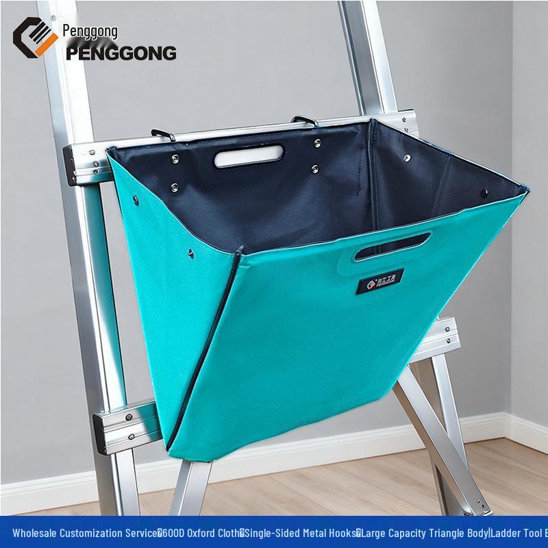 Wasserdichte Oxford-Gewebe Teleskopleitertasche – Faltbare Stufenleiter Werkzeug- & Reparaturaufbewahrung