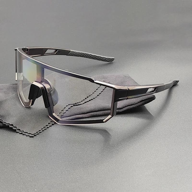 Sports Cycling Sunglasses Photochromic Lenses Men Women Bicycle Glasses Male Running Fishing Goggles Road Bike Eyewear UV400