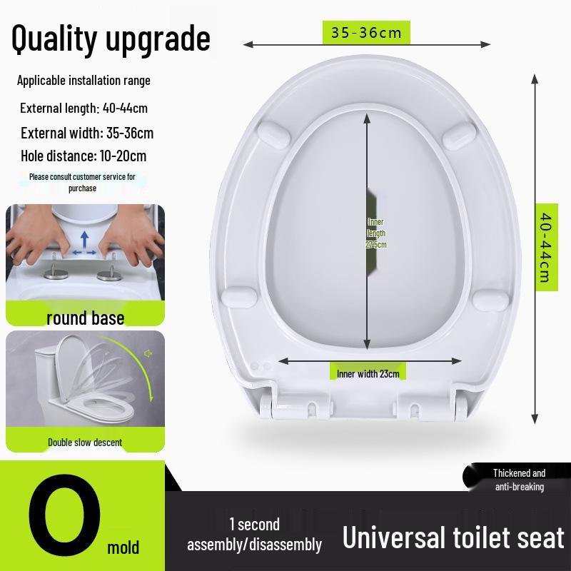 Universal Thickened Toilet Seat Cover - UVO Type Replacement