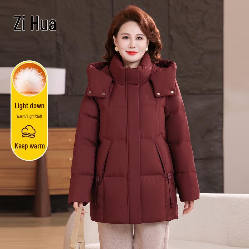 

Rong Hua Women s 2025 Mid-Length White Duck Down Winter Coat 2XL