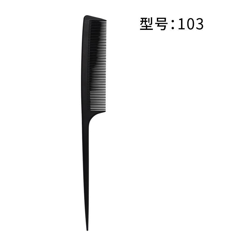 14Styles Hairdressing Carbon Comb for Haircut Barber Anti Static Black Rat Tail Comb Beauty Professional Hair Styling Tools Comb