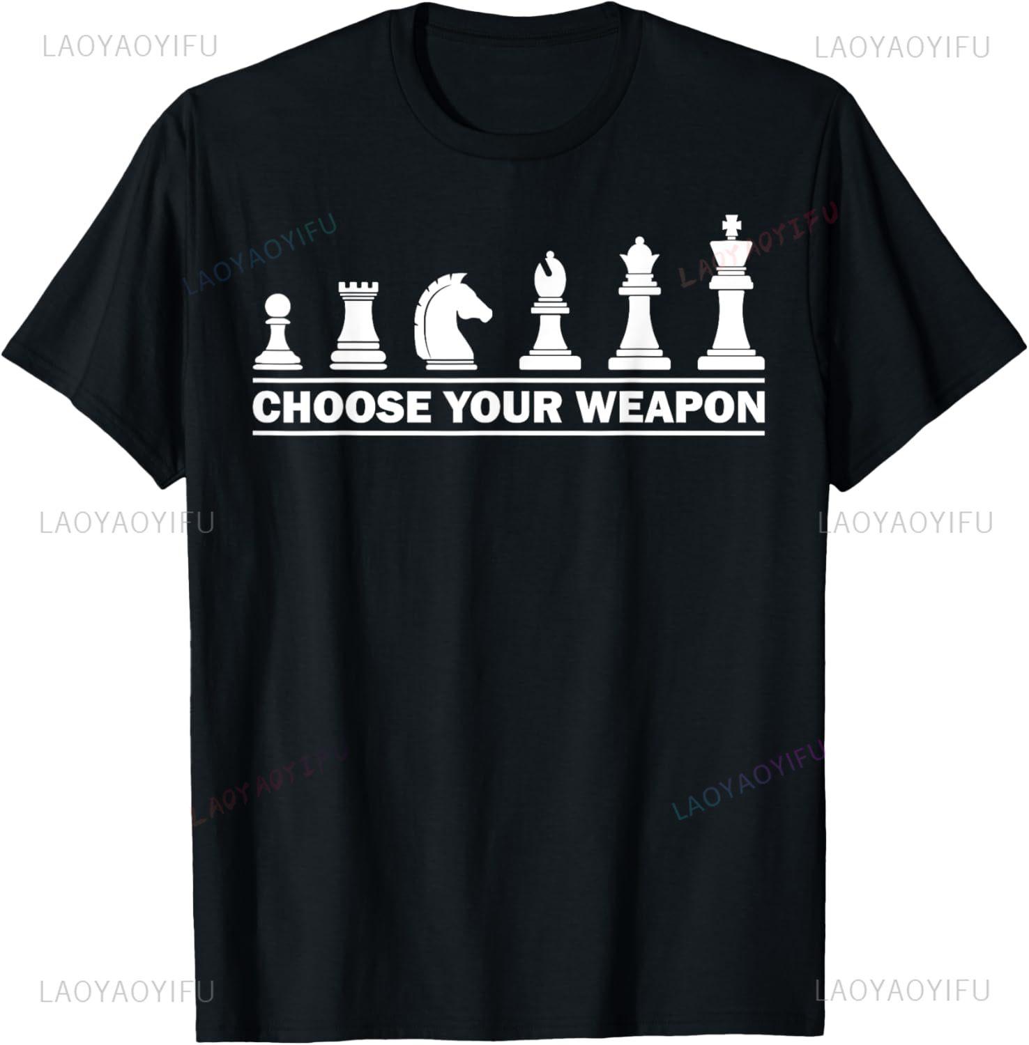 Funny Chess Gift for Chess Lover Kids Boys Girls Cool Player TShirt Unisex Summer Streetwear Tops Customizable Summer Tops S