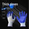 Breathable White Nitrile Cotton Work Gloves - Wear-Resistant, Thick, for Men & Women, Ideal for Auto Repair, Spring/Summer Use