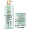 Shu Lei Camellia & Green Tea Seed Oil Control Shampoo
