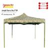 Zhong Wu Wei Outdoor Ret Retractable Camouflage Canopy