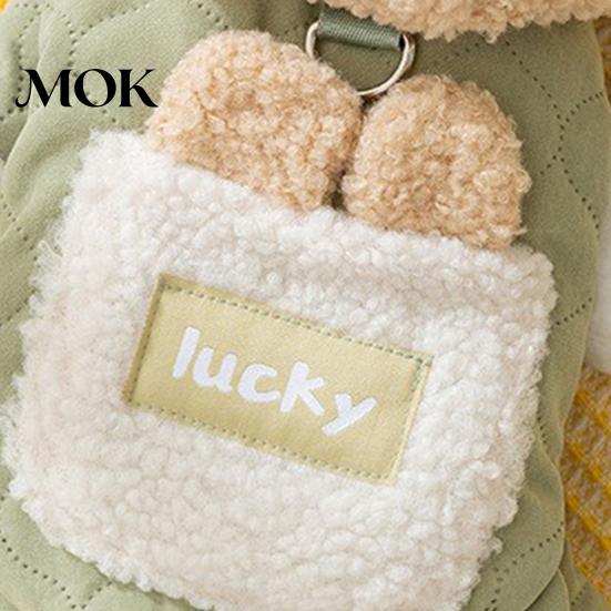 Cozy Pet Clothing Quilted Dog Jumpsuit, Four-Legged Outfit, Hoodie with Cute Clothes Plush Ears, Warm Onesie for Small Dogs Winter Wear Harness