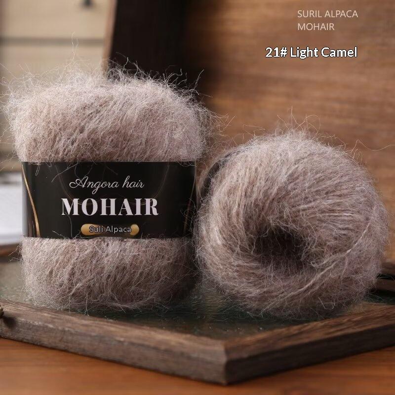 2 Stück mehrfarbiges Alpaka-Mohair Gradient gefärbtes Mohair Handgestricktes mittelschweres Muster Babywolle Schal/Decke
