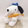 Kawaii New Snoopy Doll Cute Cartoon Plush Toy Pillow Doll Doll Room Ornaments Girls Birthday Gift Christmas Gift