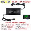 48V 60V 72V 5A 8A 10A 12A 15A 20A Lithium ion Charger 13S 16S 20S 54.6V 67.2V 84V High-power Intelligent &Display Metal Shell