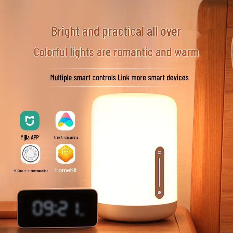

Xiaomi Mijia Bedside Lamp 2 Smart Night Light