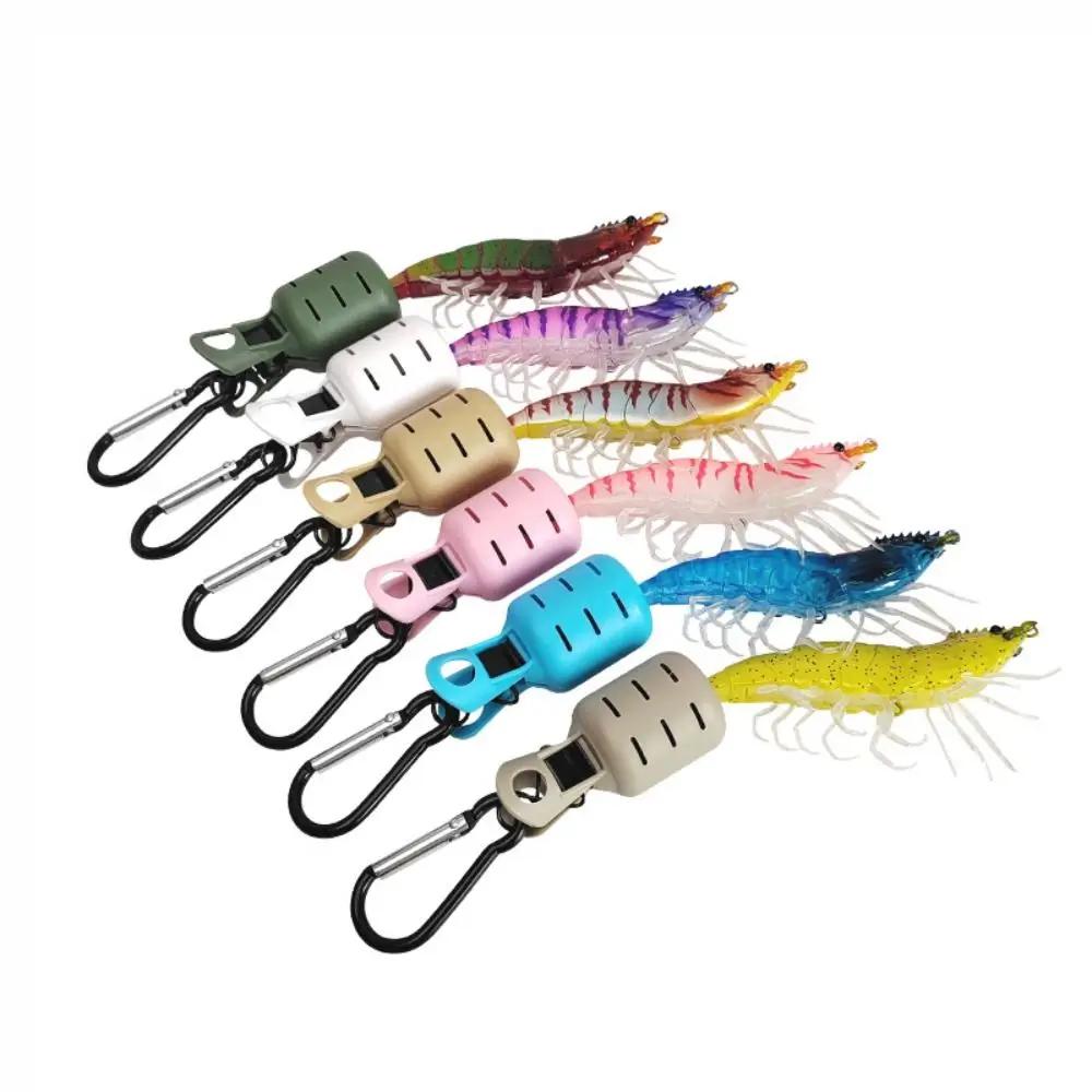 1/6Pcs Squid Jig Hook Cover Protector Kit With Carabiner Fishing Jigs Bait Protector Covers Hooks Safety Caps Fishing Tackle