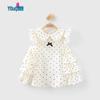 Baby Girl Summer Polka Dot Suspender Princess Dress