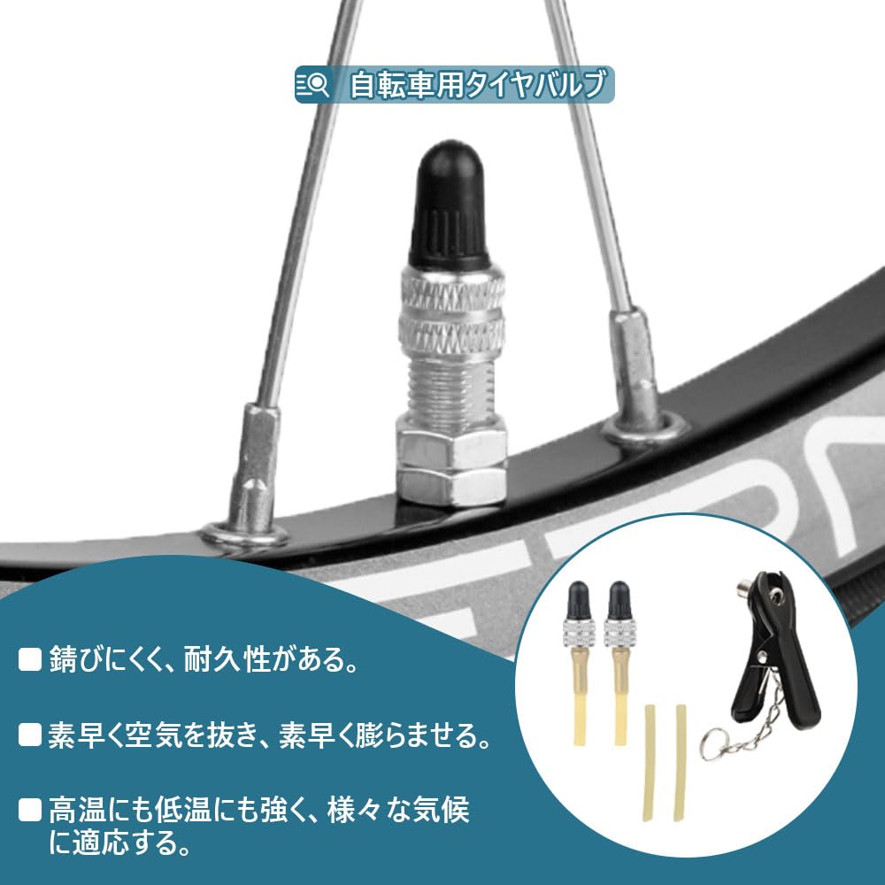 Bicycle Valve Easy to Use Easy to Install Removable Replaceable