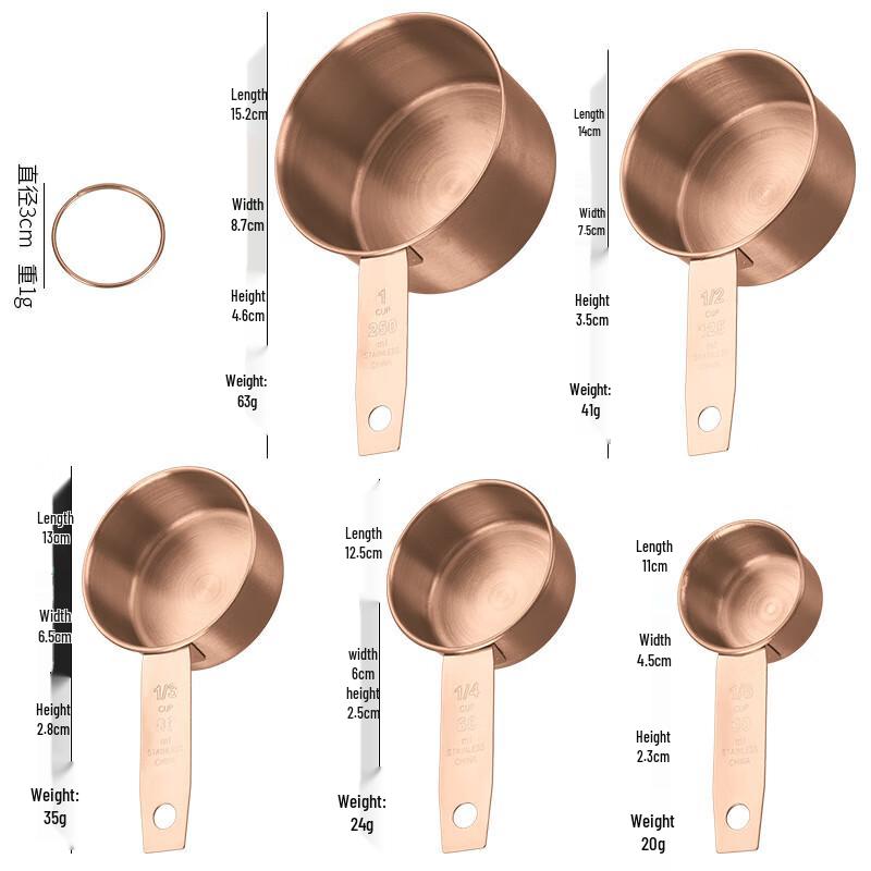 ZISIZ Rose Gold 5-Piece Measuring Cup Set
