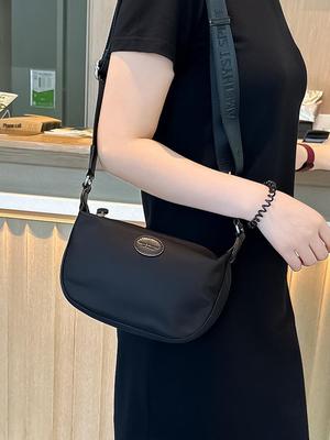 Elegant Women's 2025 Fashion Shoulder Bag – Waterproof Oxford Cloth Lightweight Crossbody
