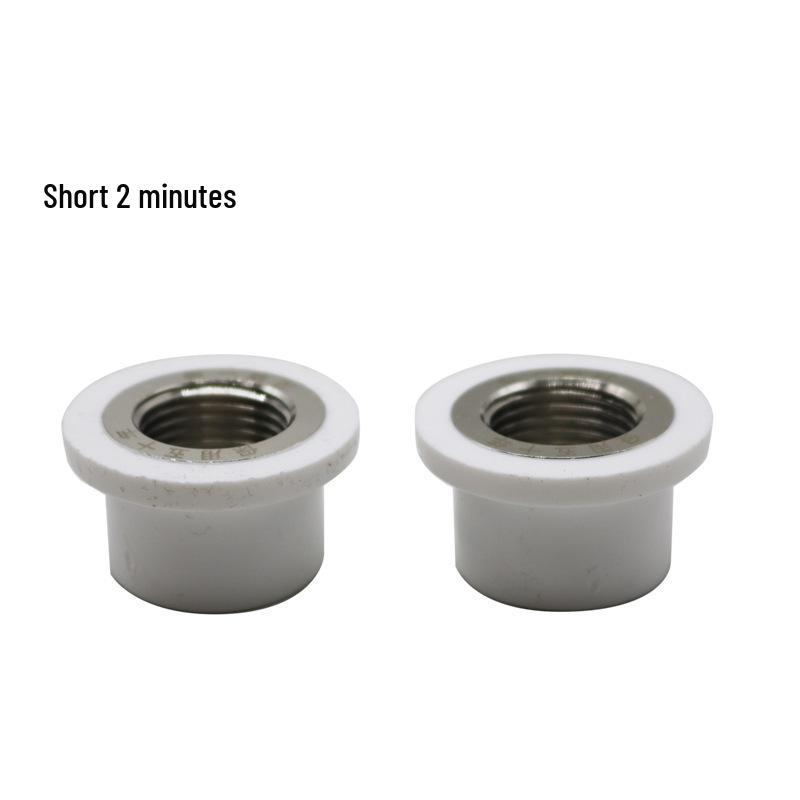 PPR Inner Thread Fitting Remover, 4-Point, 20mm, Extended Die Head, Hot Melt Crack Repair Tool for Water Pipe Threads.