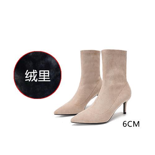 Thin Heel High Heel Short Boots Children's New Pointed Suede Elastic Thin Boots In Autumn and Winter 2025 Thin Tube Socks Boots